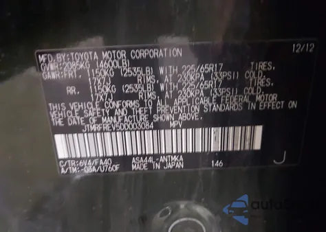 2013 Toyota Rav4 Xle из США, поврежденный, VIN JTMRFREV5DD003084